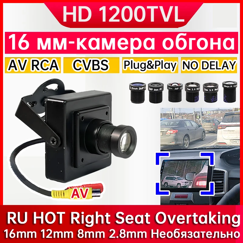 

Clestech-HD-Cam мини камера для обгона 1.3 МП