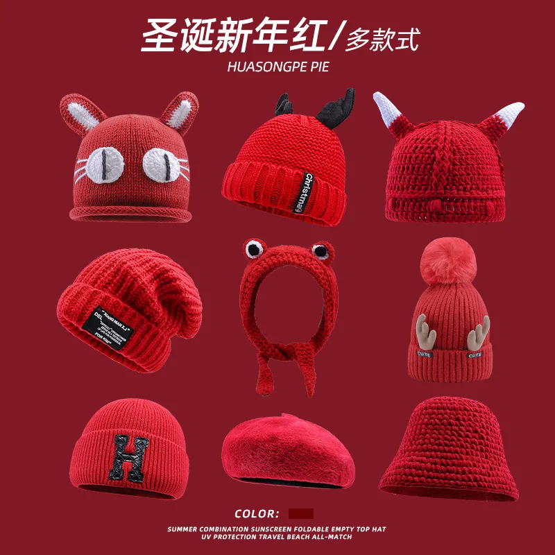 

Шапка для новорожденных женщин, Теплый головной убор с рукавами в виде оленьих рогов, несколько стилей, красная, для мужчин