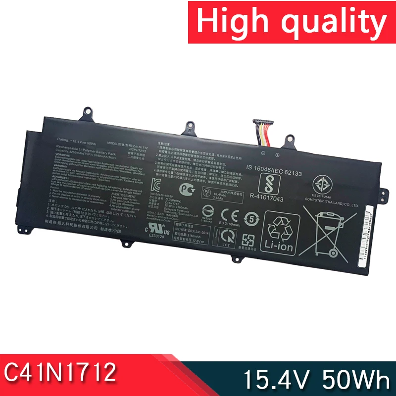 НОВЫЙ C41N1712 15 4 В 50 Втч аккумулятор для ноутбука ASUS Zephyrus GX501 GX501V GX501VI GX501VS GX501GI GX501G