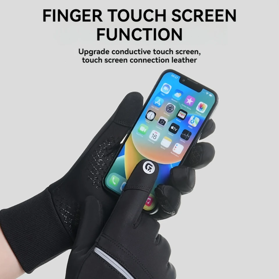 Зимние теплые велосипедные перчатки водонепроницаемые нескользящие