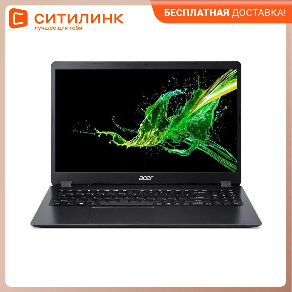 Ноутбук ACER Aspire 3 A315-42G-R15E 15.6" Ryzen 3200U 4Гб 1Тб HDD Radeon 540x NX.HF8ER.02F | Компьютеры и офис