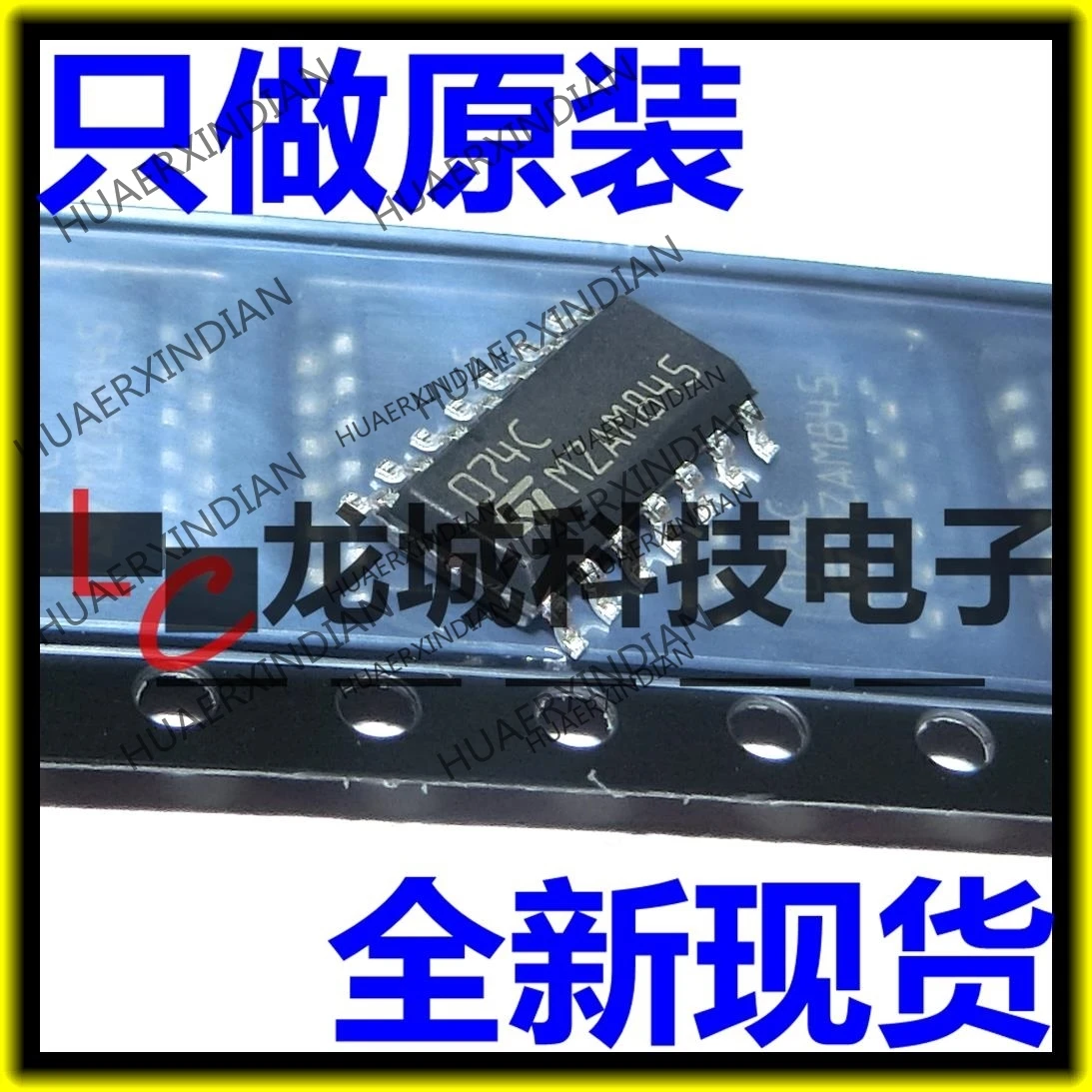 

10PCS/LOT NEW Original factory TL074CDT TL074C 074C SOP14 in stock