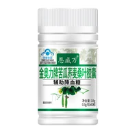 bitter gourd buckwheat mulberry leaf capsules 60 capsules auxiliary hypoglycemic capsules free shipping