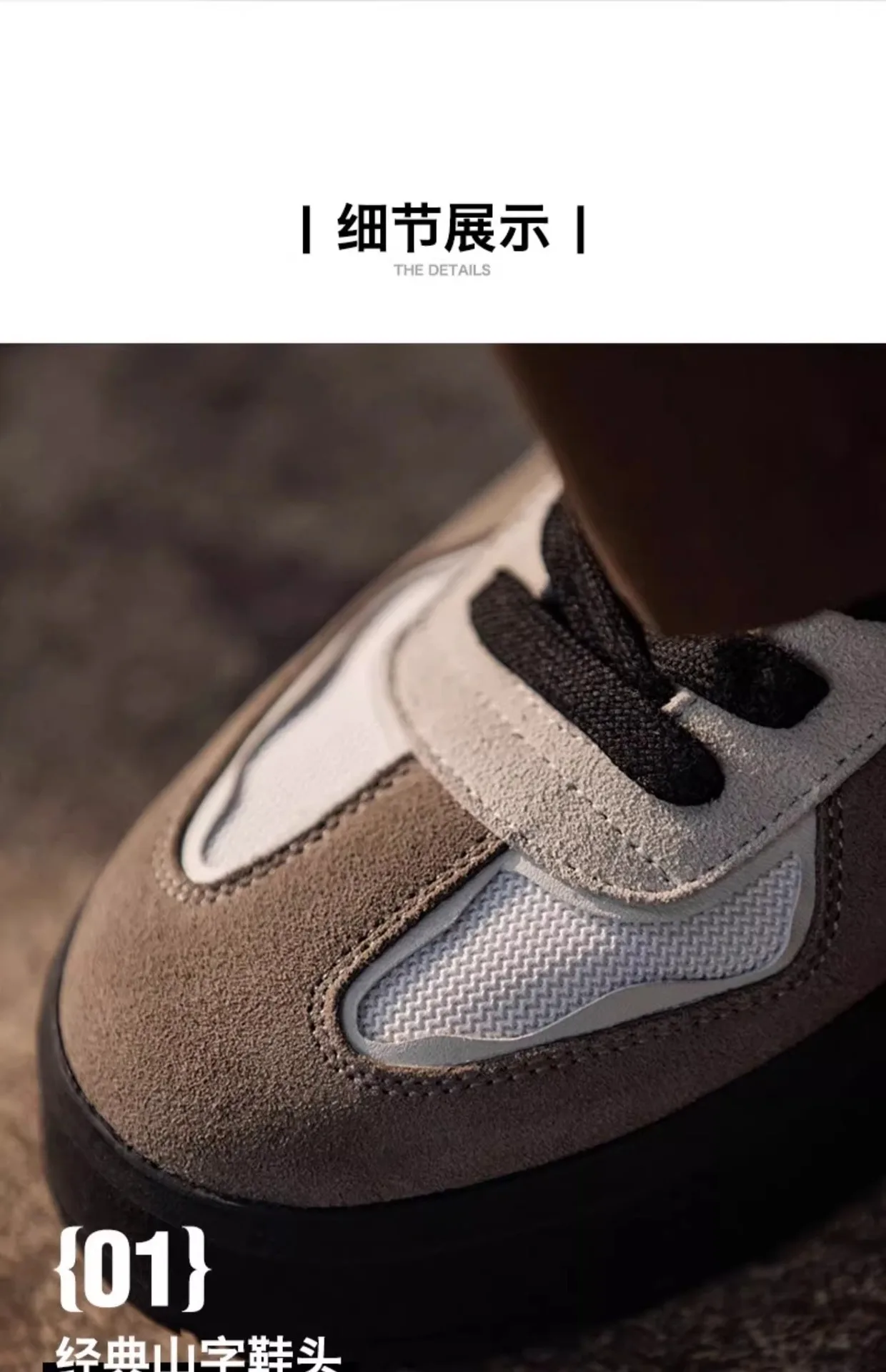 Осенняя мужская повседневная обувь классические ретро городские мужские