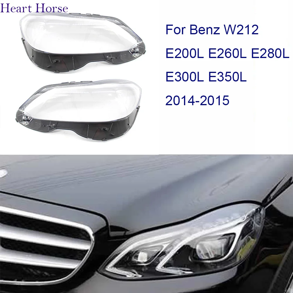 Чехол для фары Benz W212 E200L E260L E280L E300L E350L 2014 2015