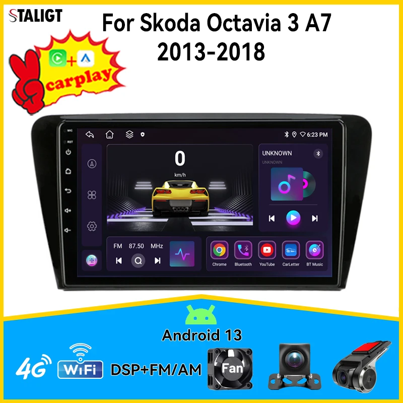 Автомобильное аудиосистема 2Din Android для Skoda Octavia 3 A7 2013-2018 Carplay Auto Беспроводная