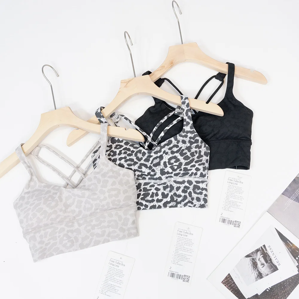 luluwomen Leopard Sports Bra Yoga Soft Double Stripe Bra Nude Bra Shockproof Fitness Back Bra with Chest Pads