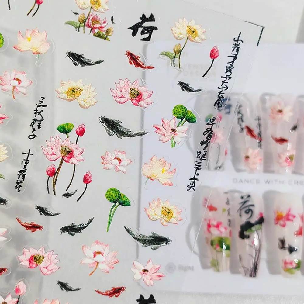 

Flowers Nail Stickers Lotus Floral DIY Nail Art Decals Chinese Style Chinese Character Self Adhesive Manicure Decor Accessories
