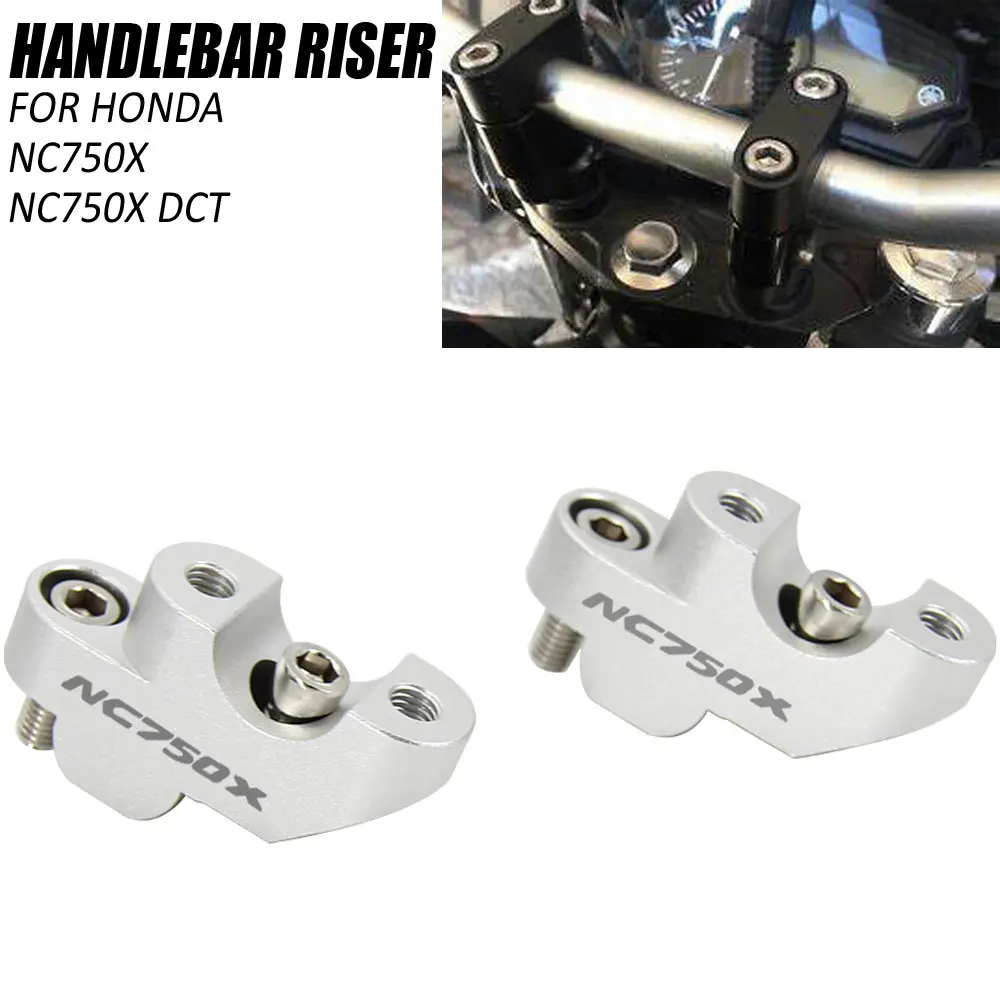 

Новый мотоциклетный подъемник CNC, зажим на руль для honda nc700x nc 700 x nc700x DCT, комплект подъемников на руль 2014-2022