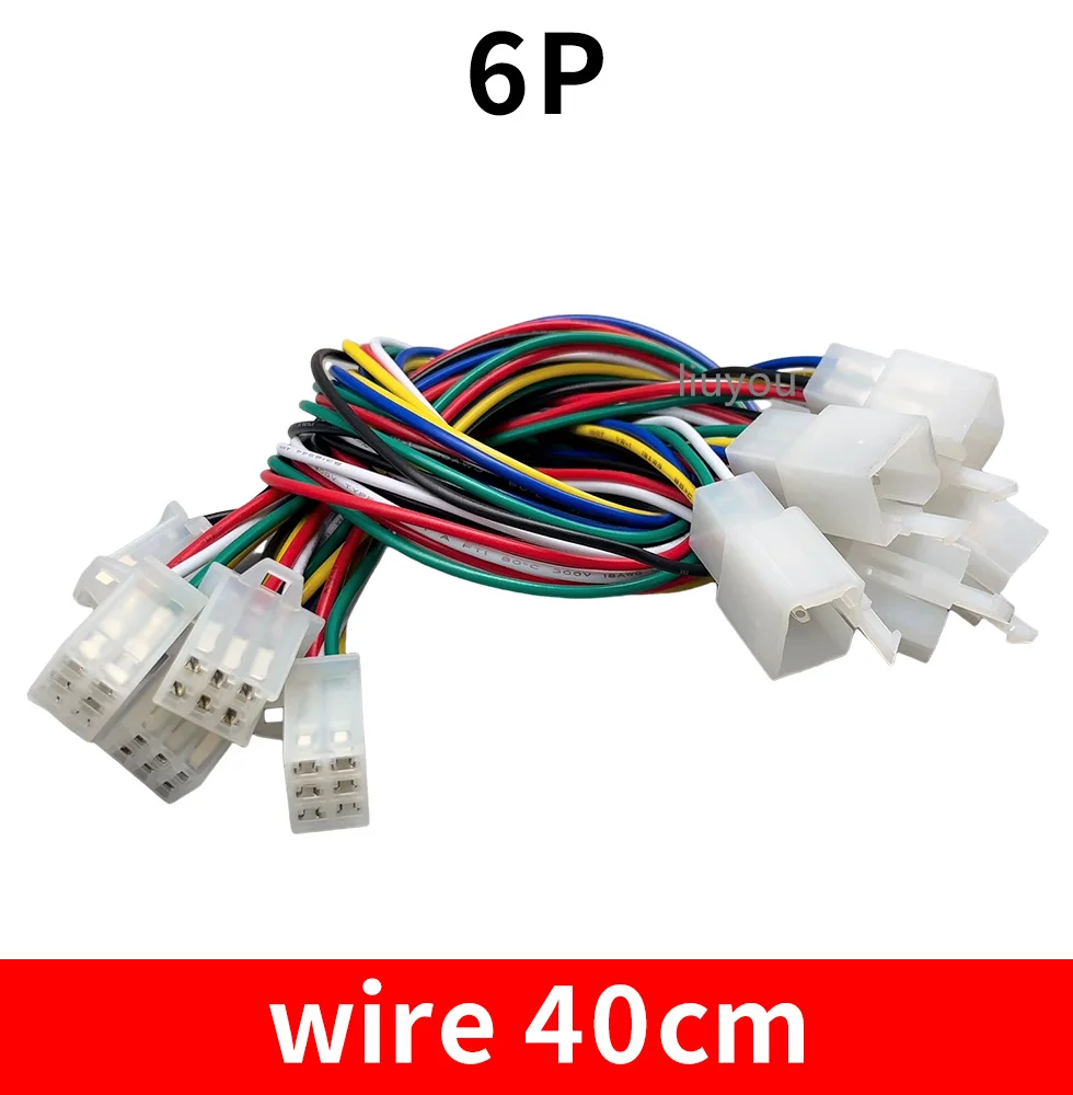 

Автомобильные разъемы PINANWZ 2.8 мм 2/3/4/6/9 контактные