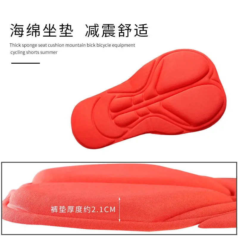 Черные велосипедные шорты унисекс высокого качества удобное нижнее белье с 3D