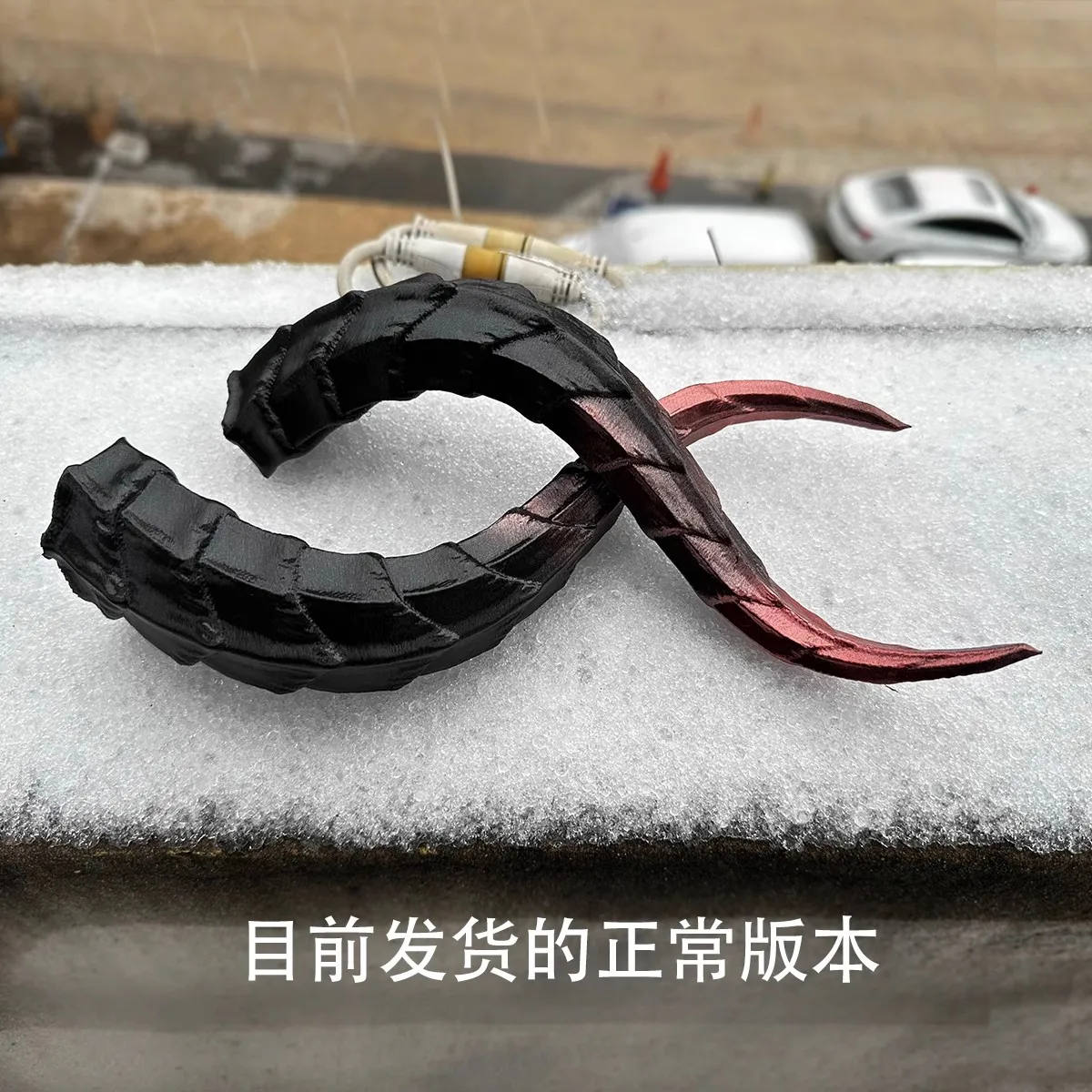 Головной убор с рогами для косплея аниме ажир реквизит Хэллоуина