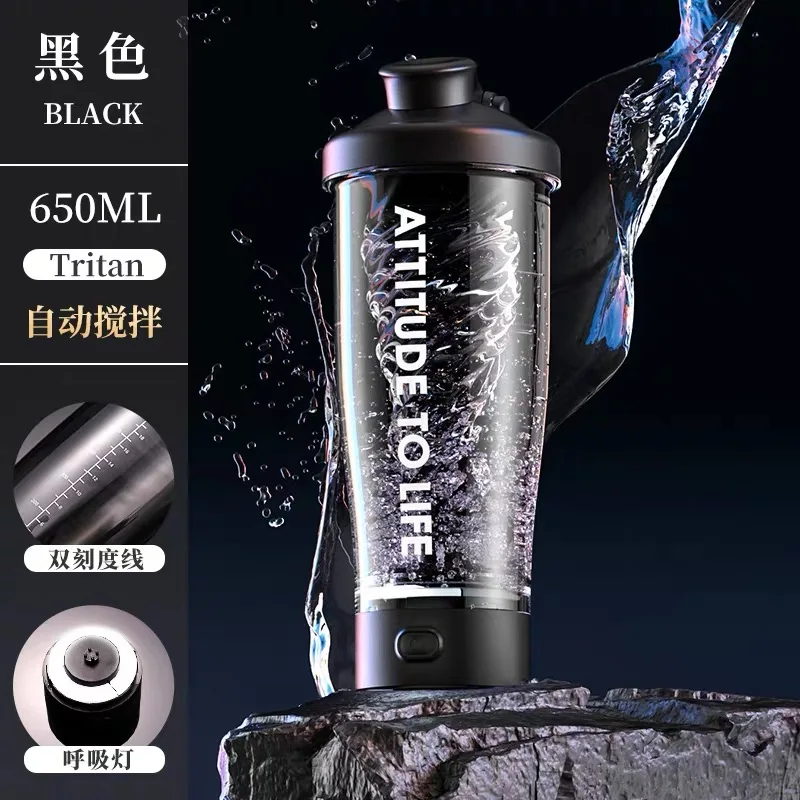 

Электрический шейкер DUTRIEUX 650 мл