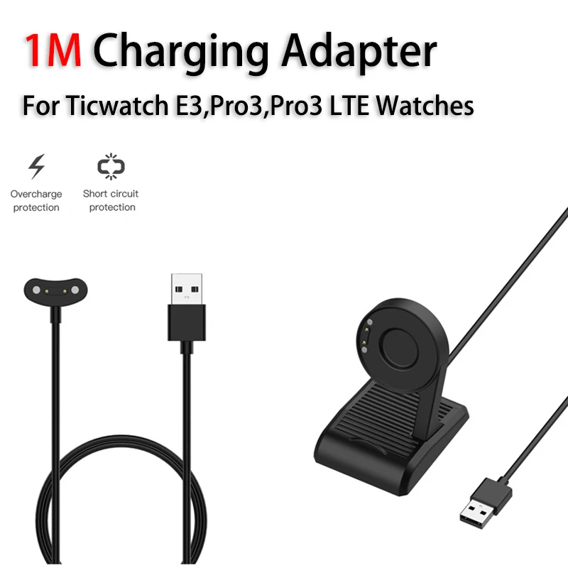 

USB зарядный кабель для смарт-часов Ticwatch E3,Pro3,Pro3 LTE, 1 м
