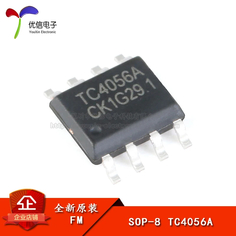 

Original genuine SMD TC4056A SOP-8 1A linear lithium battery charging chip compatible with TP4056