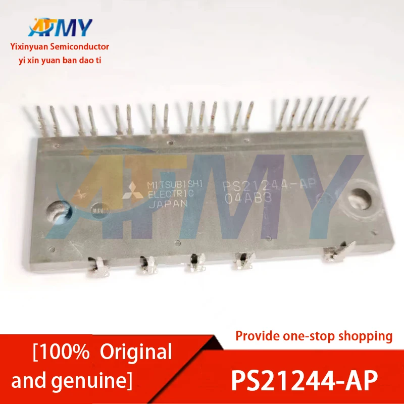 Ps21244-E PS21245-E PS21246-E PS21245-EP PS21246-EP PS21246-AEP PS21204-B01 PS21205-B01 PS21265-P PS21265-AP