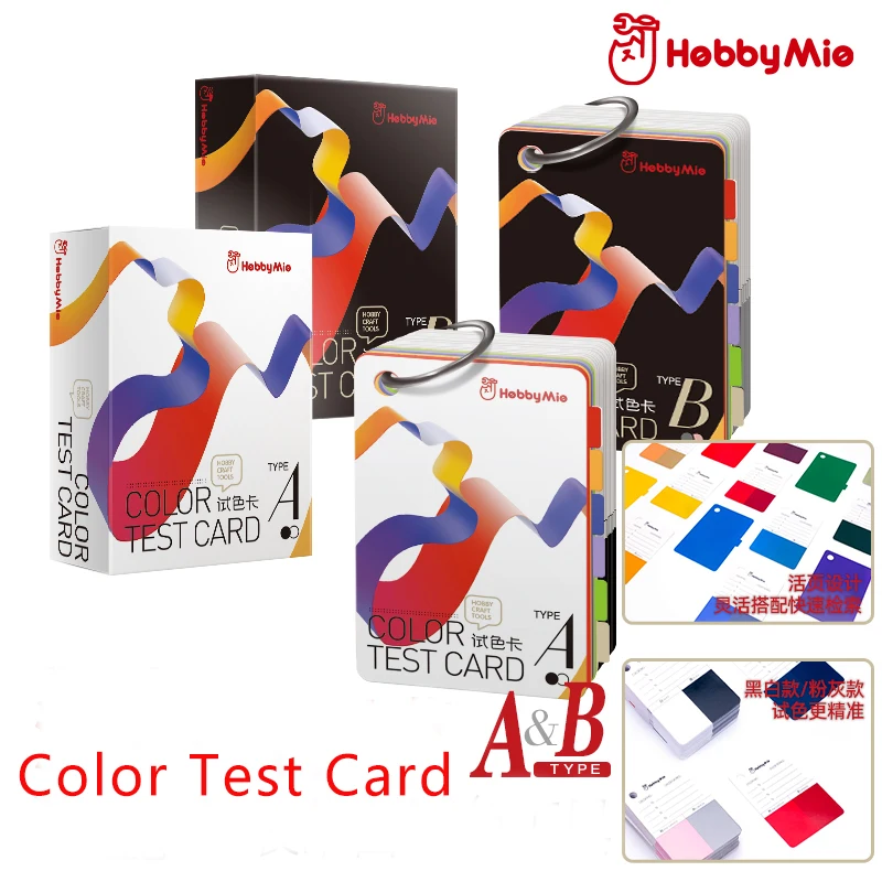 

Hobby Mio Color Test Card A&B Gundam Military Model GK Diorama Soldier Avatar Coloring Tool Hobby Making Accessories