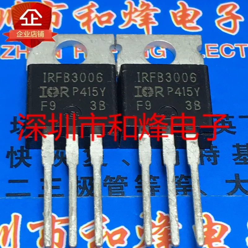 

5PCS-10PCS IRFB3006 IRFB3006PBF TO-220 60V 190A New And Original On Stock