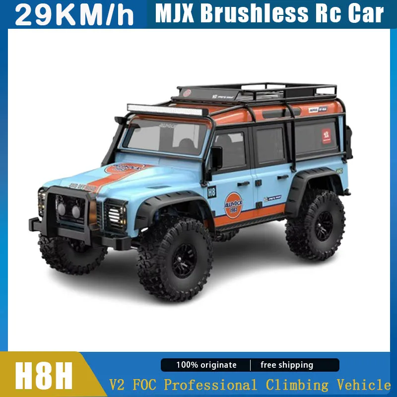 1/8 MJX H8H бесщеточный ру автомобиль V2 FOC Профессиональное альпинистское