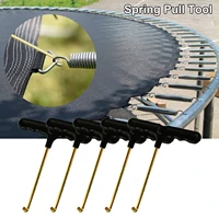 5pcs trampoline spring pull tool kit t hook repair spring installer wrench maintain kit for outdoor sports trampoline accessorie