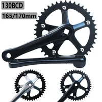 bicycle crankset chainwheel 130bcd aluminum with bottom 165mm mtb crank 44t bicycle accessories road mountain bike parts cycling