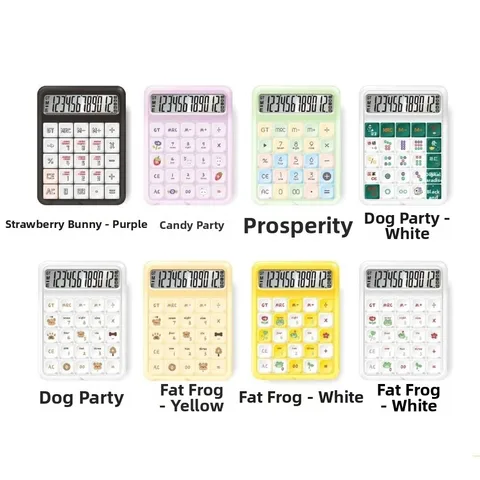 Бесшумный калькулятор маджонга