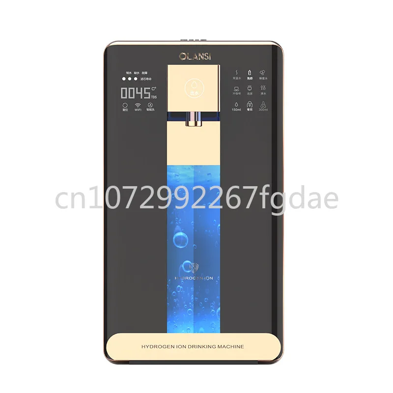 Рисунок 3 - Очиститель воды с быстрым нагревом