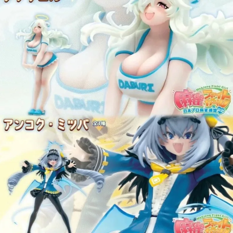 Фото В наличии Оригинальная фигурка KONAMI Mahjong Fight Girl из коллекции Ankoku Mitsuba, аниме-фигурка, игрушка, подарок на праздники. №2