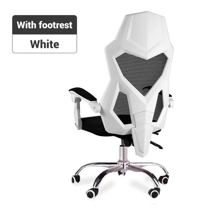 Недорогой сетчатый офисный стул 2021 эргономичные вращающиеся стулья