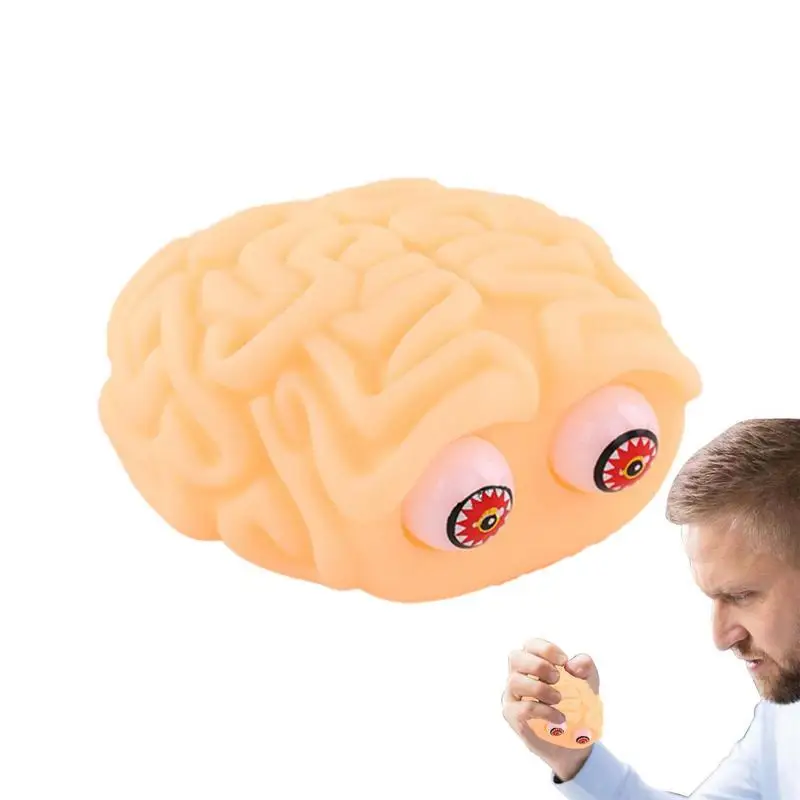 

Сжимаемые игрушки, сенсорная игрушка в форме мозга с попрыгивающими глазами, многоразовые игрушки-антистресс для рук, мягкие сенсорные игрушки-антистресс для