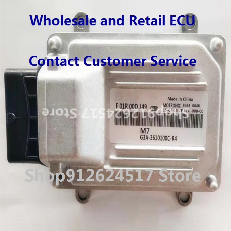 

Electronic Control Unit Car accessoriesM7 for BYD G3 F01R00DJ49 G3A-3610100C-R4 F01RB0DJ49 F01R00DJ50 L3A-3610010C-R4 F01RB0DJ50