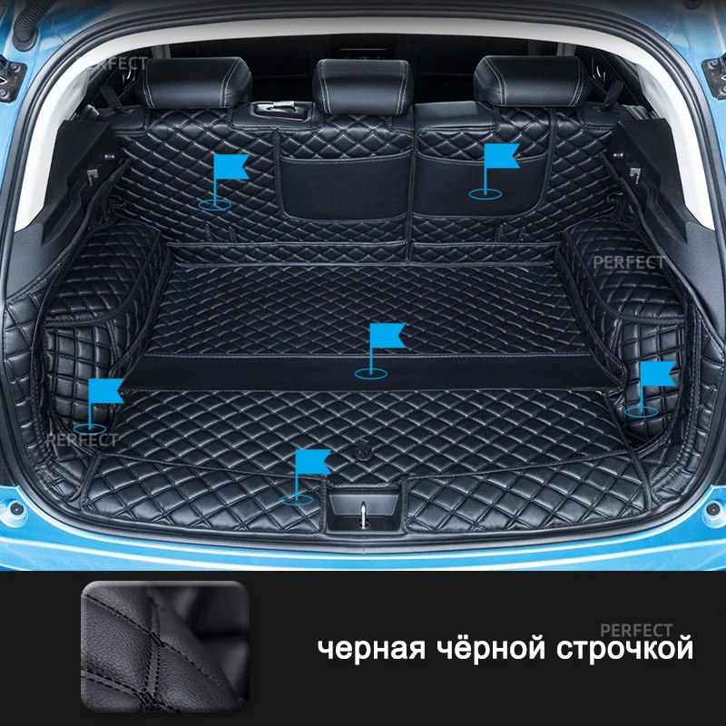 

Коврики на подкладке для Haval Jolion / Хавал Джолион 2020 2021 2022 2023 fразвязка для груза, льный чехол