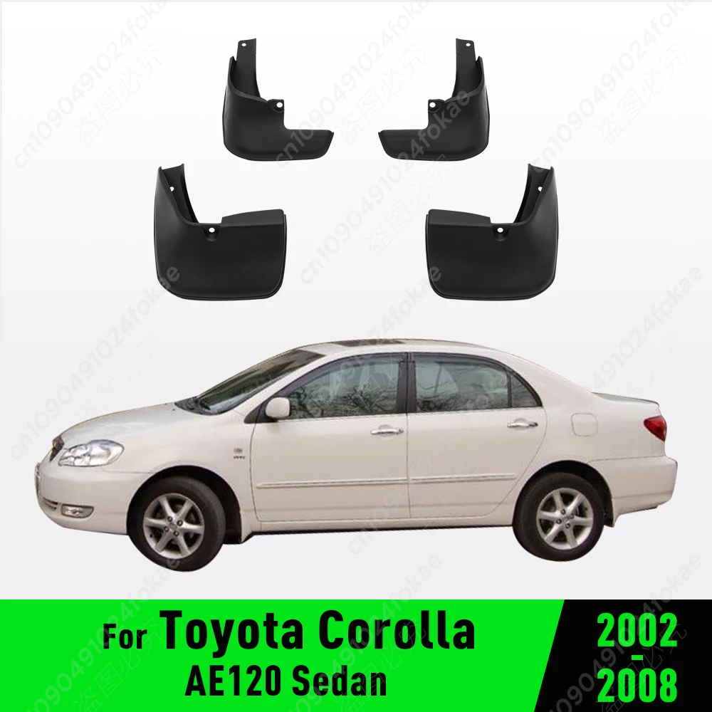 

Брызговики для Toyota Corolla 120 Altis 2002-2008 седан 2003 2004 2005 2006 2007