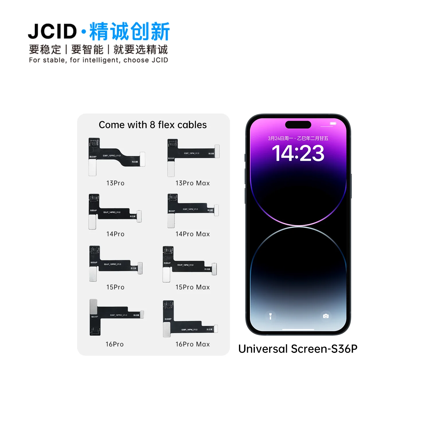 

Universal Screen JCID S35C/S36P для iPhone 13 14 15 Plus 16 Pro Max
