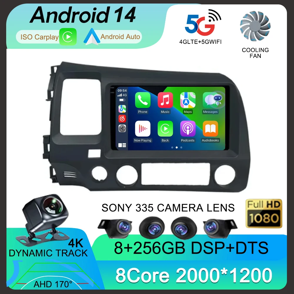 Мультимедийная магнитола для Honda Civic 8 2005-2006 GPS 4G Wi-Fi