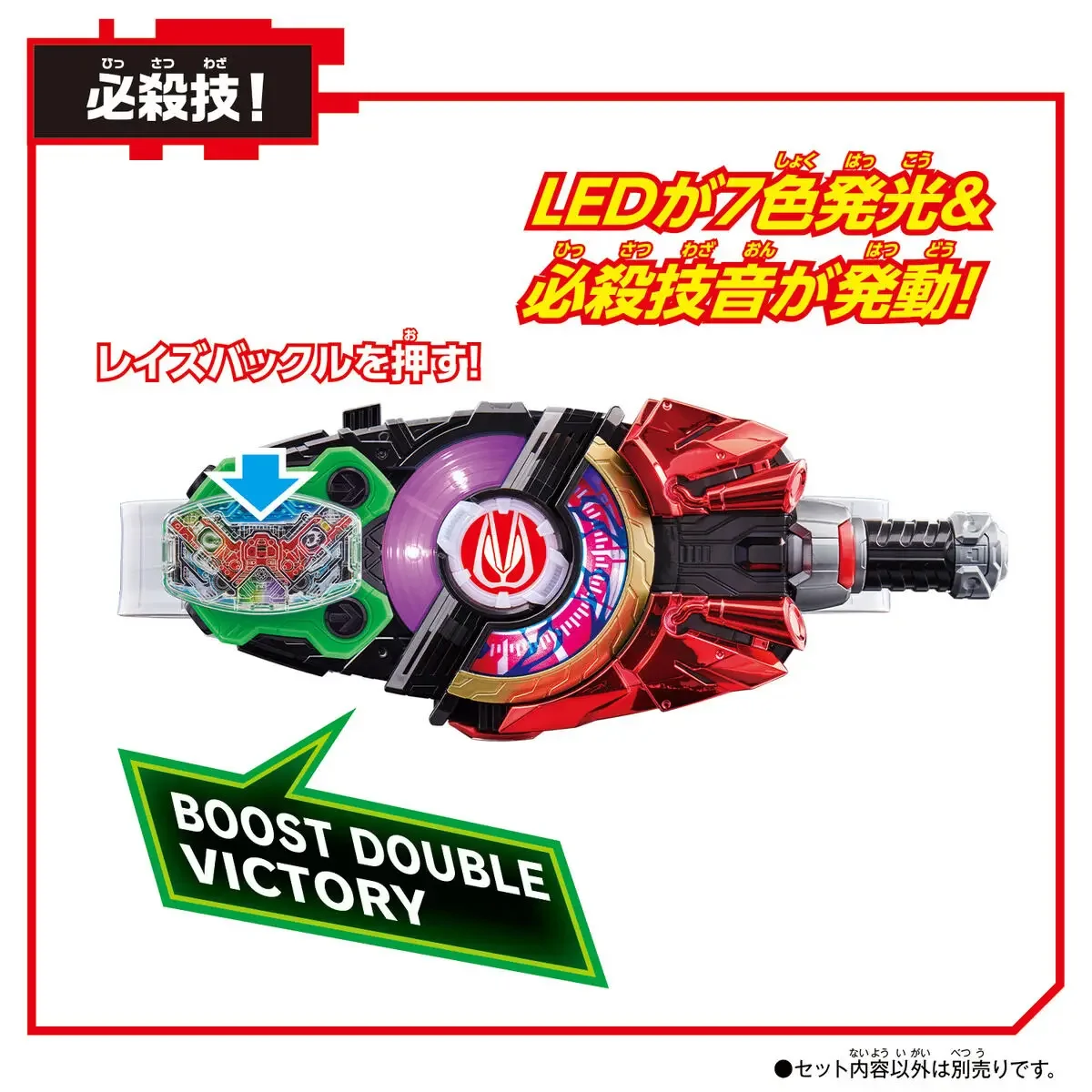Bandai 2024 коробочка для хранения с изображением джитов кавена райдера Пряжка Dx 001