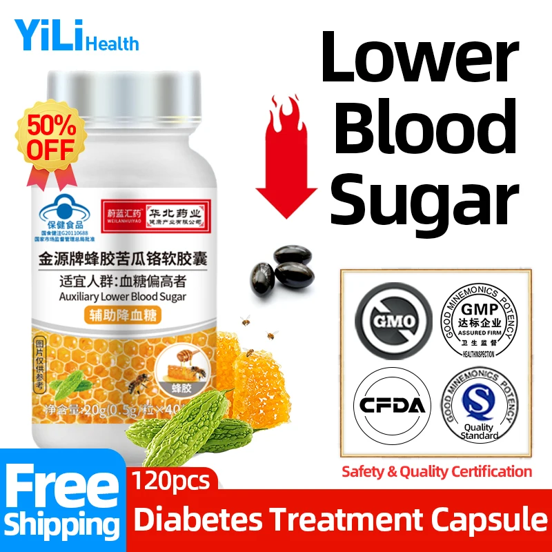 

Diabetes Propolis Capsules Apply To Hyperglycemia Control Diabetic Treatment Bitter Melon Extract Non-GMO Blood Sugar Supplement