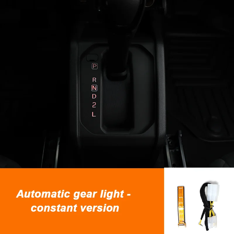 Модернизированный светодиодный светильник для автоматической коробки передач, подходит для Suzuki Jimny JB64 Sierra JB74W 2019 2025, внутренние автоаксессуары