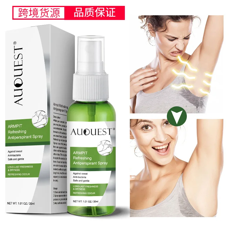 

30ml Body Odor Dew Sweat Deodor Antiperspirant Spray For Removes Armpit Odor And Sweaty Refreshing Skin Care Spray