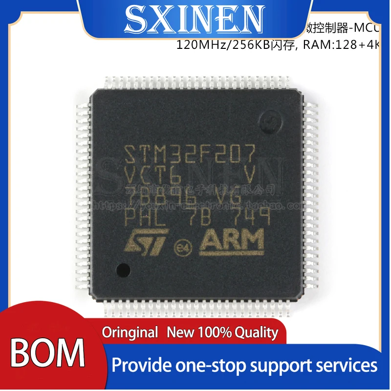 

2PCS ,STM32F207VCT6 LQFP-100 ARM Cortex-M3 32-bit Microcontroller MCU
