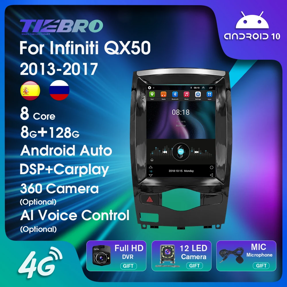 Автомобильная магнитола Tesla с экраном для Infiniti QX50 EX25 2013-2017 Android 10 автомобильный