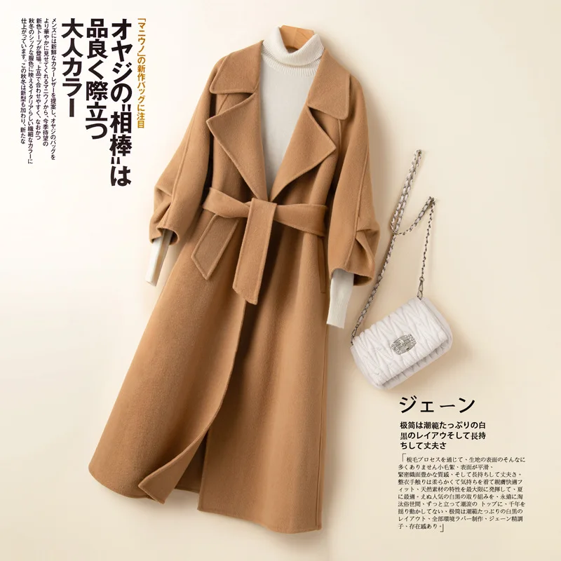 

Женское длинное пальто с поясом, однотонное элегантное пальто из натуральной шерсти с рукавами-фонариками, верхняя одежда, пальто с открытыми плечами