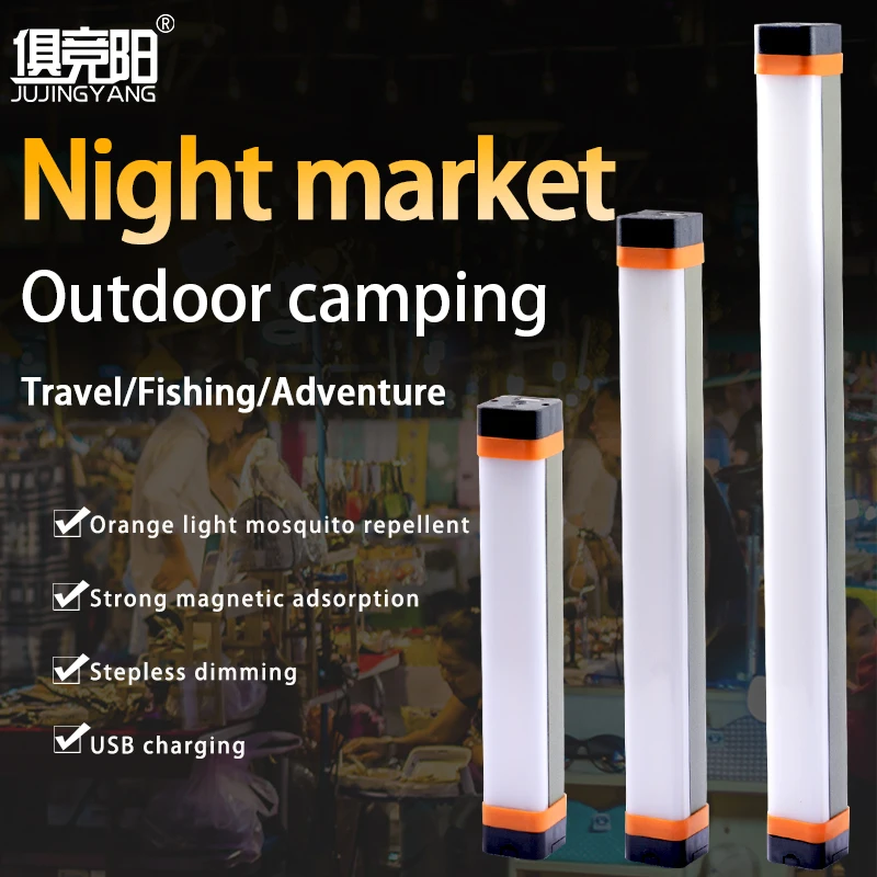 

IP65 Waterproof USB Rechargeable Outdoor Mini LED Camping Torch Light Stepless Dimming 4 Lighting Modes Emergency Flashlight