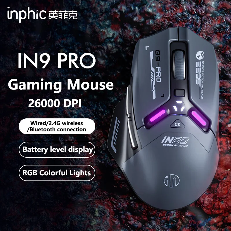 Беспроводная Bluetooth-мышь Inphic IN9 PRO 2 4 ГГц 26000DPI