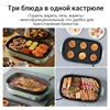 Изображение товара 3