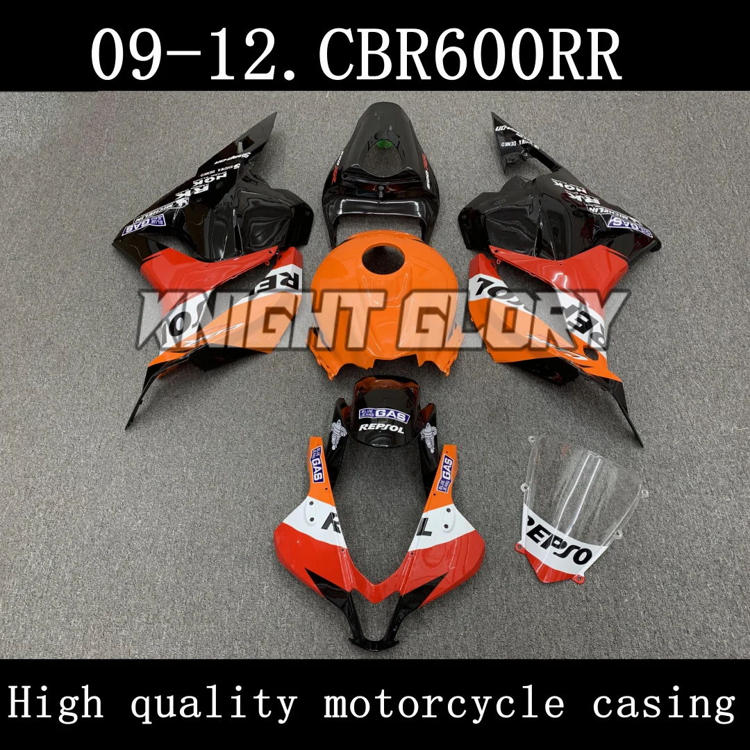Комплекты обтекателей ABS для литья под давлением подходят CBR600RR 2009 2010 2011 CBR600 RR PC40/09