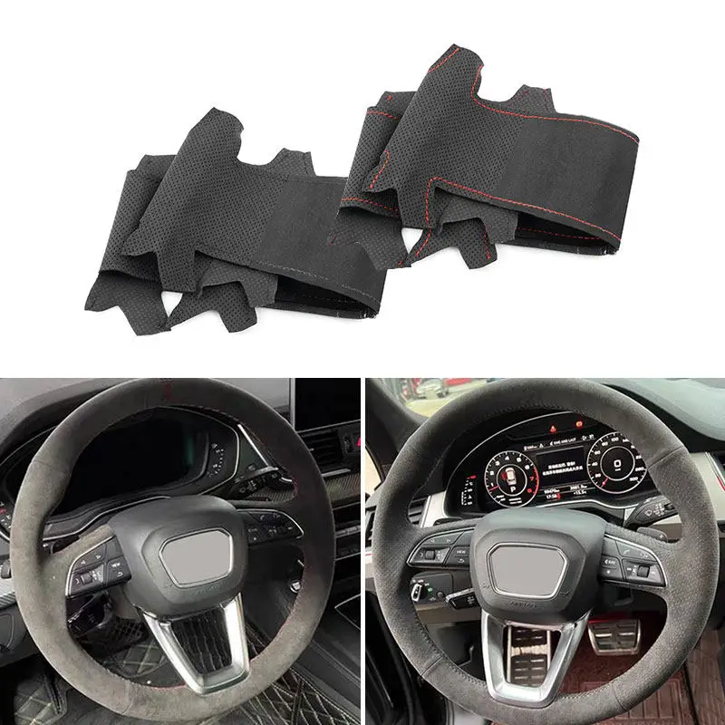 Ручные пледы Замшевый кожаный чехол на руль автомобиля для Audi (O Shape) A3 S3 8Y A4 B9 S4 A5 8W6
