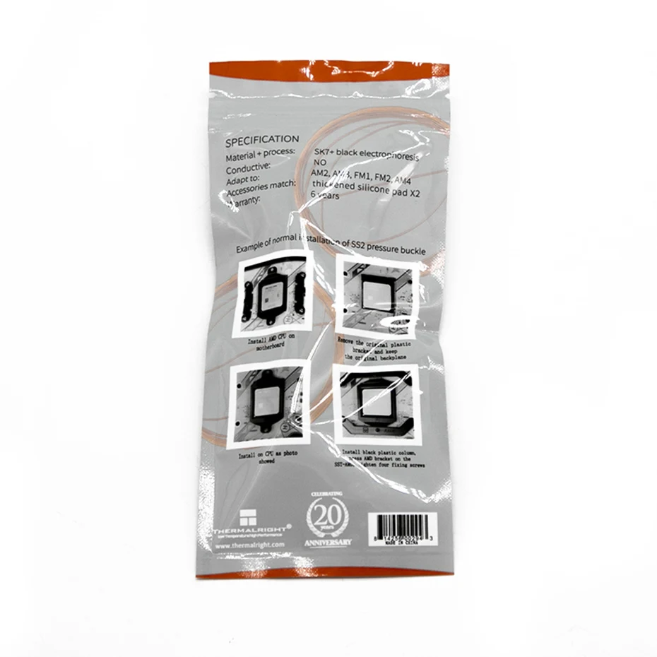 Чехол для смартфона с противоударным кронштейном