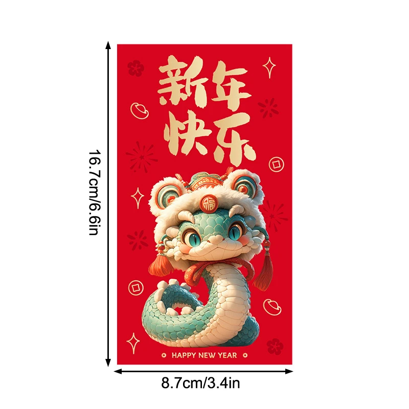 2024 год китайской змеи красные конверты креативный весенний фестиваль красный