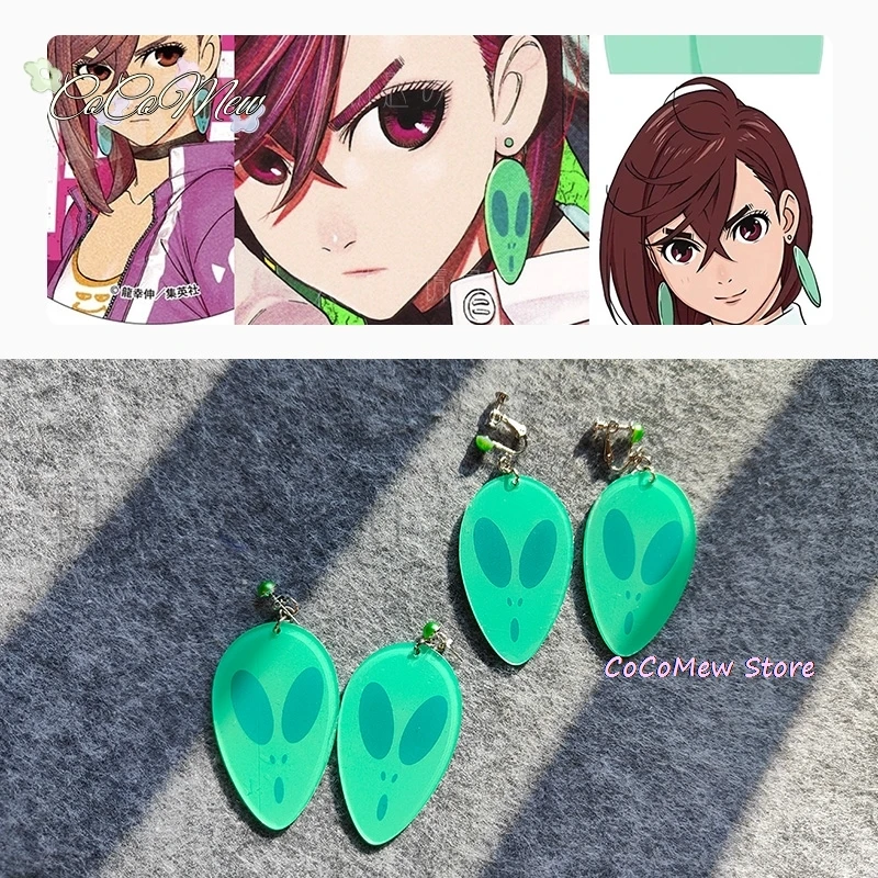 Парик Momo Ayase Аниме Dandadan Косплей Женщины 38 см Коричневые Прямые Короткие Волосы